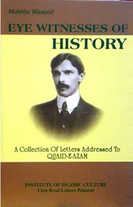 Book Corner Showroom - Eye witnesses of History- A collection of letters addressed to Quaid-i-Azam, 1968