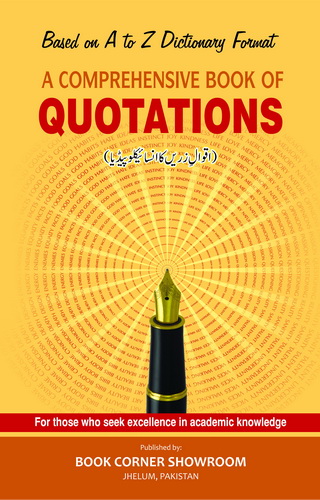 A COMPREHENSIVE BOOK OF QUOTATIONS (P.B)