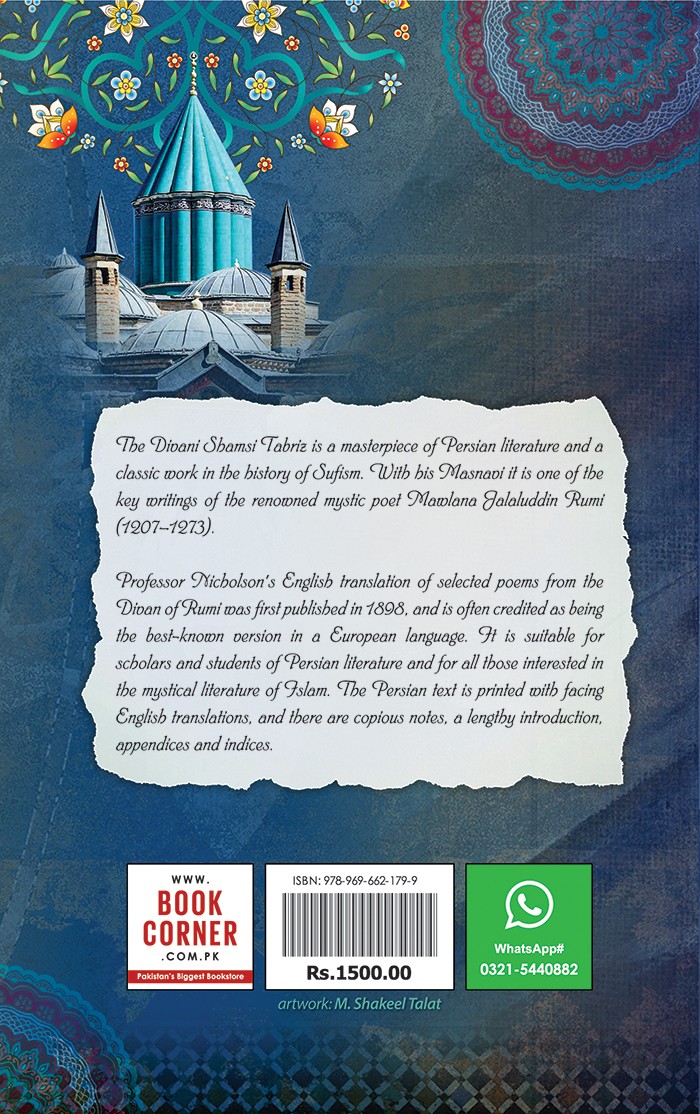 SELECTED POEMS FROM DIVANI SHAMSI TABRIZ