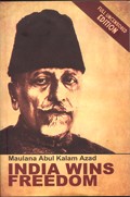 INDIA WINS FREEDOM