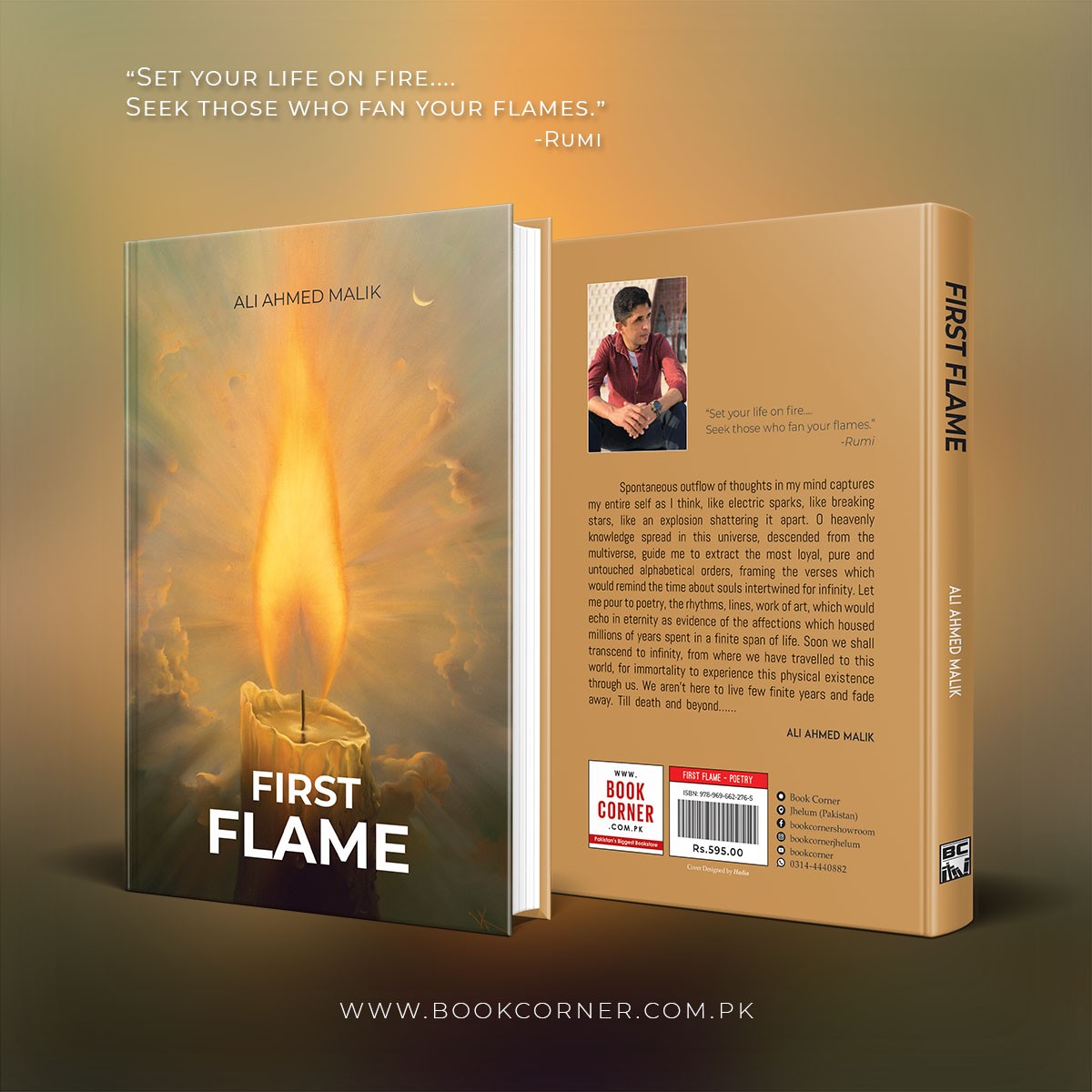 FIRST FLAME
