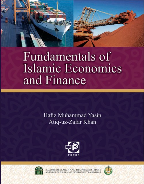 FUNDAMENTALS OF ISLAMIC ECONOMICS AND FINANCE