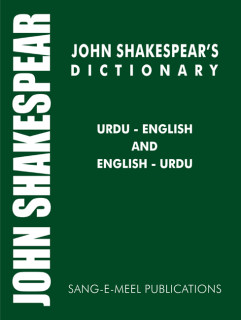 JOHN'S SHAKESPEAR DICTIONARY