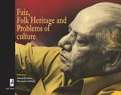 FAIZ FOLK HERITAGE AND PROBLEMS OF CULTURE